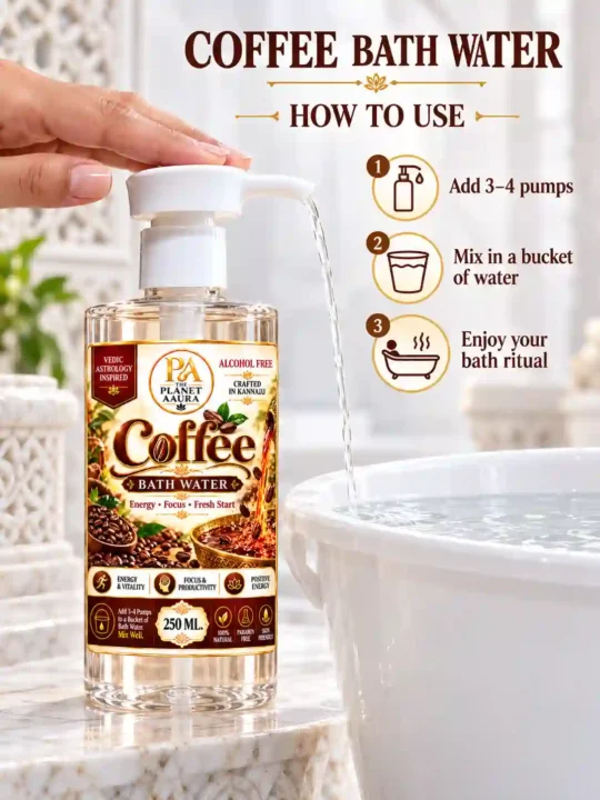 Coffee bath water how to use