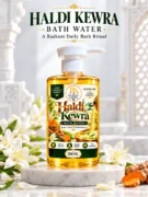 Haldi Kewra bath water