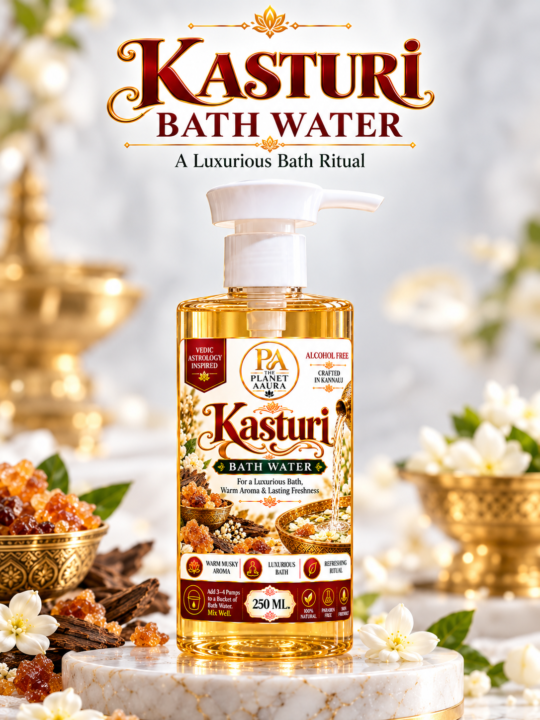 Kasturi Bath Water for Confidence, Courage & Career Aspirations | 250 ML