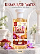 Kesar Bath Water, saffron luxury