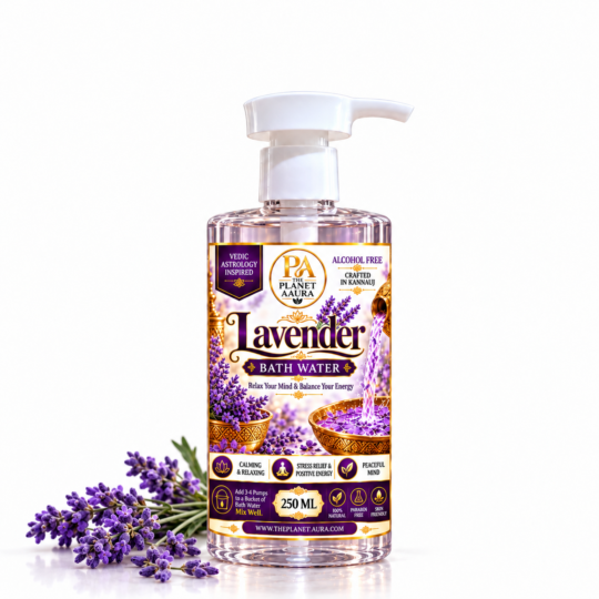 Lavender Bath Water | For Mental Peace, Emotional Balance & Positive Energy – 250 ml