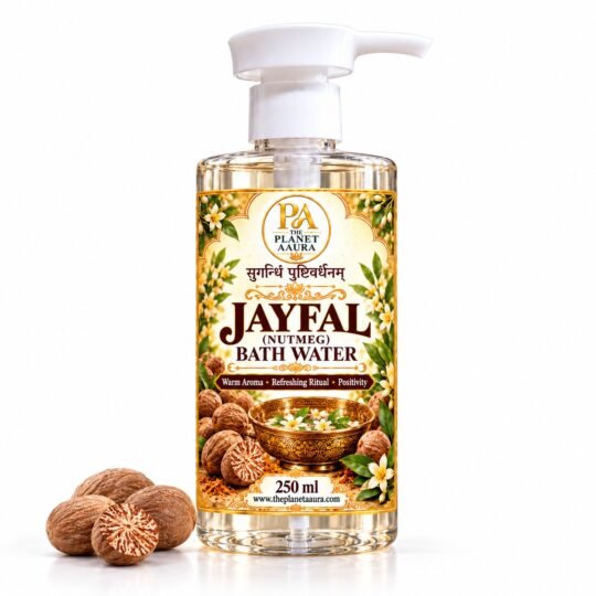 Zayfal Bath Water for Prosperity, Luck & Positive Beginnings | 250 ML