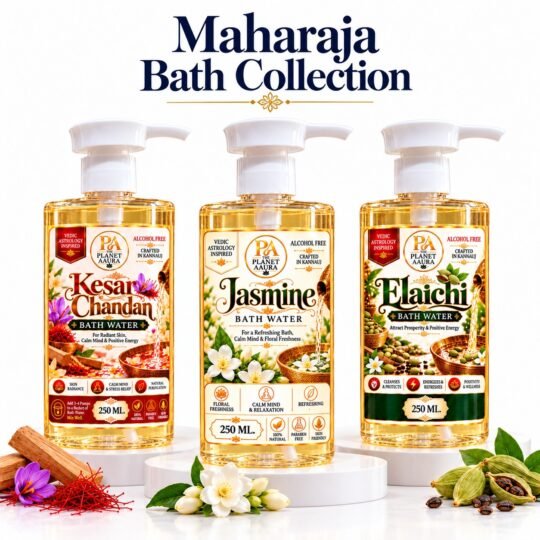 Maharaja Bath Collection for Prosperity, Personal Charm & Relationship Harmony | 3 Bath Waters × 250 ML