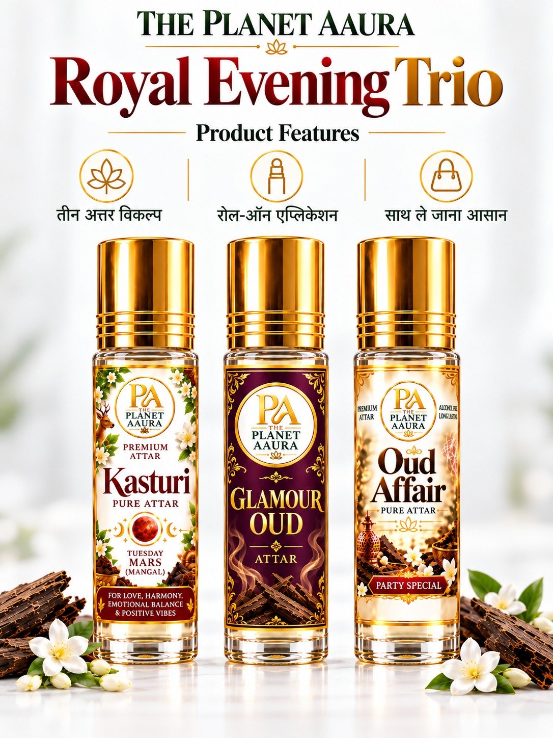 Royal Evening Trio for Kasturi, Glamour Oud & Oud Affair Pure Attar | Confidence, Leadership, Luxury, Attraction & Royal Elegance - Image 3